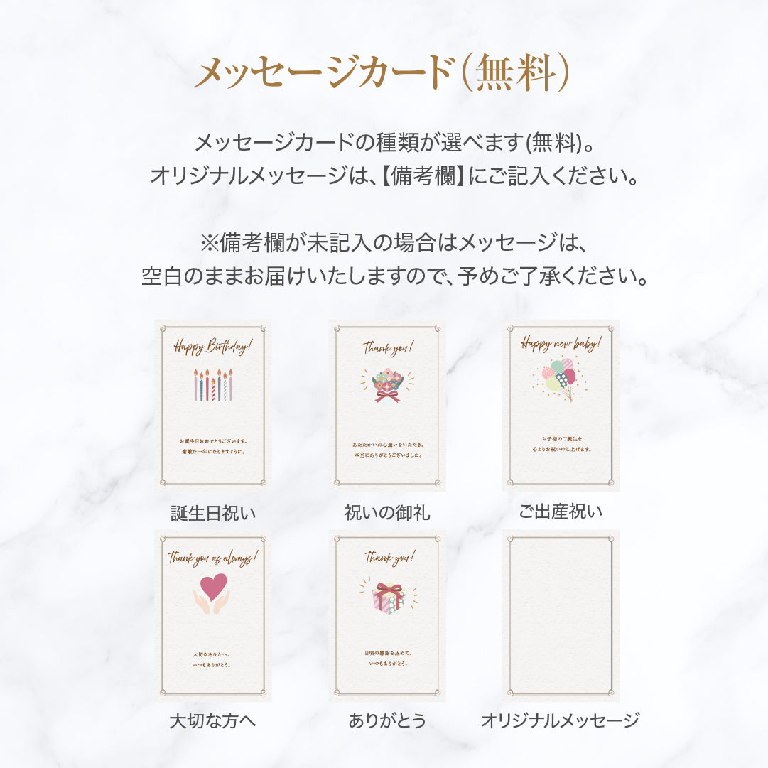 マカロンコロレ6個セット (冷蔵)