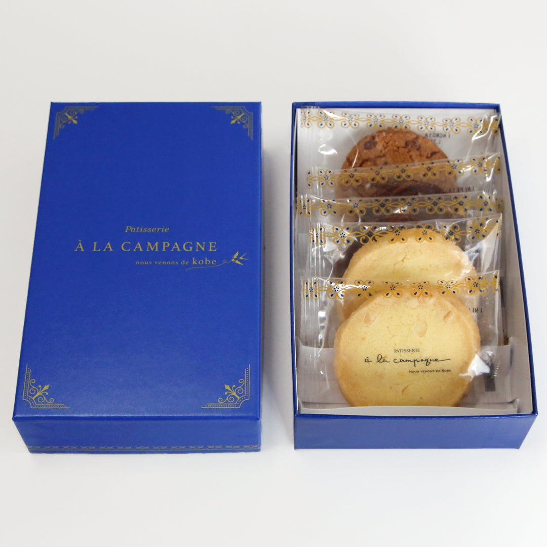 【クリスマス仕様】サブレ・アソルティ5枚セット