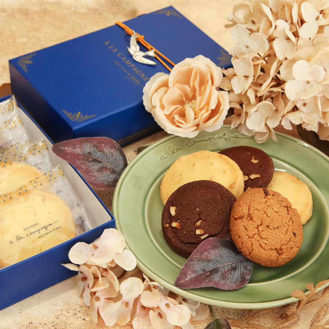 【クリスマス仕様】サブレ・アソルティ5枚セット