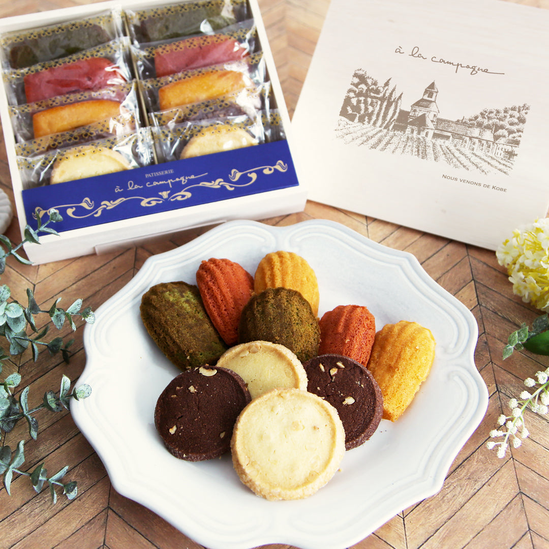 【クリスマス仕様】焼き菓子セット / 「コフレ・グーテ」