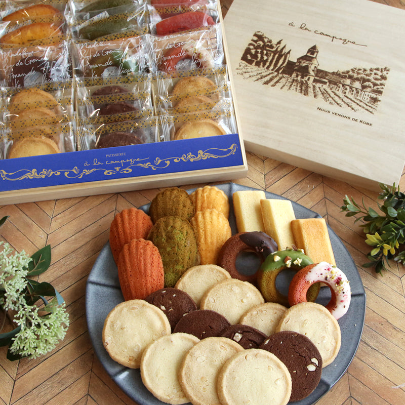 【クリスマス仕様】焼き菓子セット / 「コフレ・グーテ」