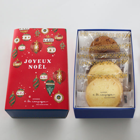 【クリスマス仕様】サブレ・アソルティ5枚セット