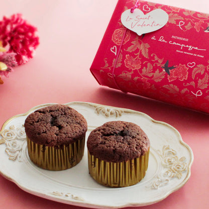 「フォンダン オ ショコラ」