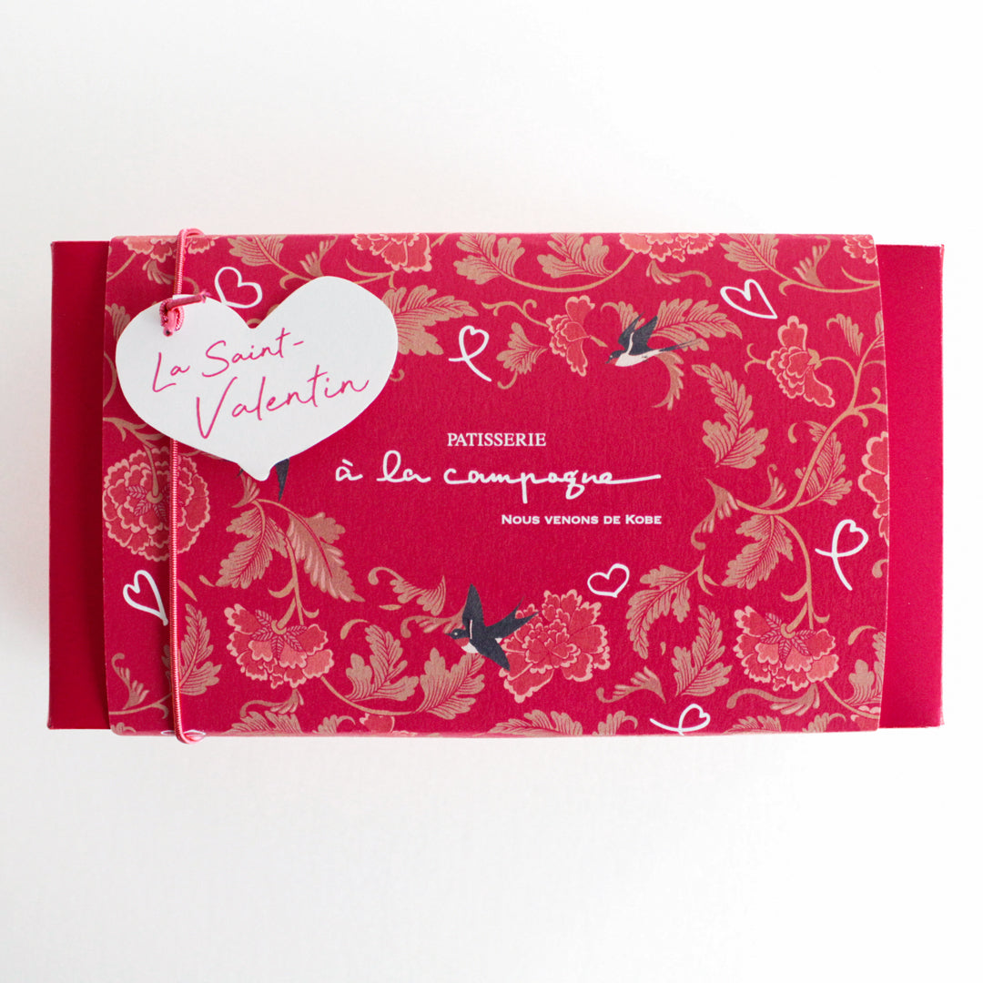 「フォンダン オ ショコラ」