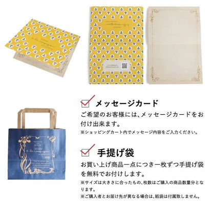 選べるコフレ3種セット「サブレ・アソルティ」焼き菓子ギフト