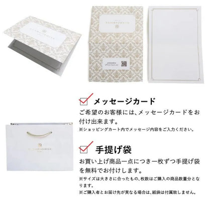 マカロンコロレ6個セット （冷蔵）
