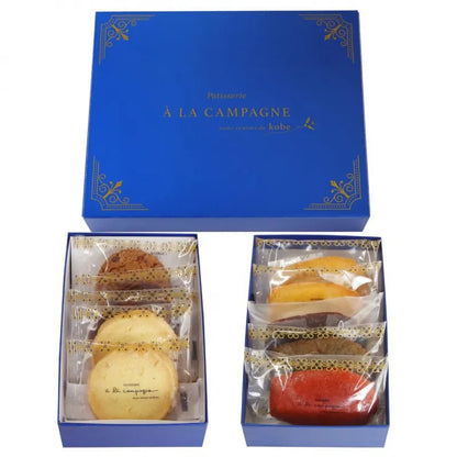 選べるコフレ2種セット – ア・ラ・カンパーニュ / グラモウディーズの 選べるコフレ2種セット – ア・ラ・カンパーニュ / グラモウディーズの