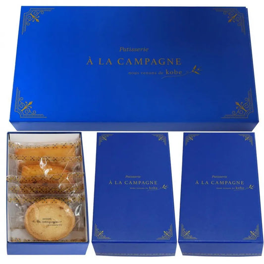 選べるコフレ3種セット「コフレ・アソルティ」焼き菓子ギフト