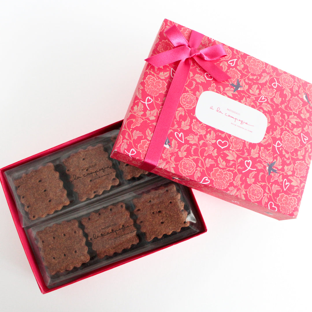 チョコが詰まったタルトクッキー / 「タルト フーレ オ ショコラ」