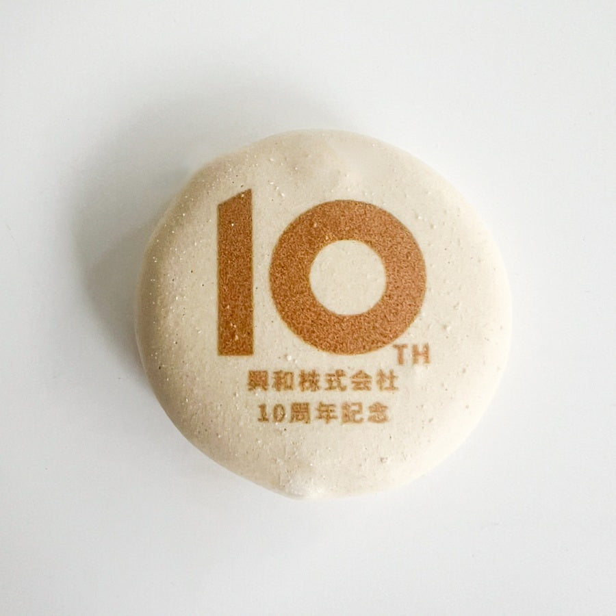 オリジナルロゴプリント (マカロンコロレ3個セット常温)