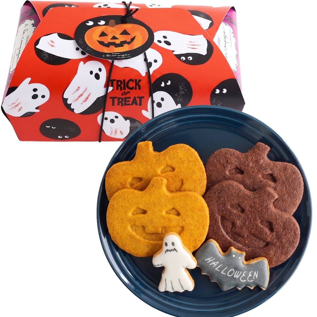 ハロウィンの焼き菓子詰め合わせ（常温）/ 「ボワット・ド・ハロウィン」