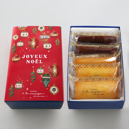 【クリスマス仕様】フィナンシェ5枚セット