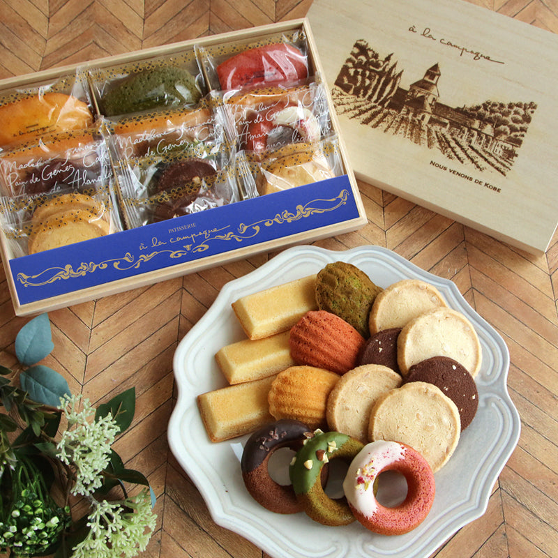 クリスマス仕様】コフレグーテ | 焼き菓子詰合せ・神戸のお土産 | アラ